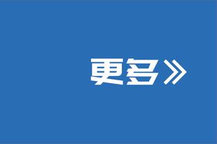 今日热火对阵篮网 乐福&哈克斯缺战 巴特勒出战成疑 洛瑞大概率